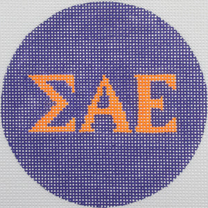 Sigma Alpha Epsilon